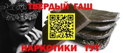 амфетамин Заводоуковск