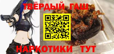 круглые Берёзовский