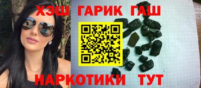 амфетамин Заводоуковск