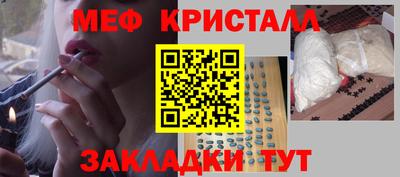 кокс Заволжье