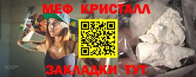 кокс Заволжье