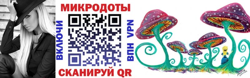 дарк нет клад  Приморско-Ахтарск  Псилоцибиновые грибы Psilocybine cubensis 
