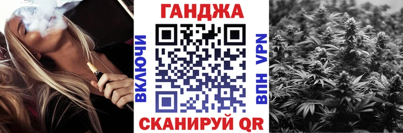 Бошки Шишки ГИДРОПОН  Приморско-Ахтарск 